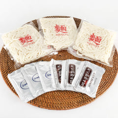 Fideos instantáneos Allgroo Udon - Miso, sopa Udon, picante, aromático, preparación rápida - contiene 3 porciones - 1 x 690 g