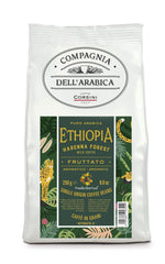 Caffè Corsini - Kaffeebohnen 3x250g Compagnia Dell'Arabica Set Guatemala/Äthiopien/El Salvador, Einzelner Ursprung, insgesamt 750g
