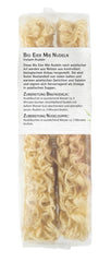 Tăiței cu ouă și mie organice din Bamboo Garden, 250g (Designul ambalajului poate varia)