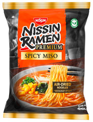Nissin Ramen Premium - Miso Spicy Paquete de 10 fideos instantáneos secos al aire estilo japonés para ramen 'estilo restaurante' con un sabor ligeramente picante de miso y hojuelas de wakame (10 x 90,7 g)