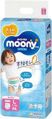 Pañales japoneses Moony PL niñas 9-14 kg. (44 piezas, tamaño 3+)