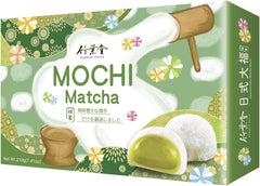 CASA DE BAMBÚ Mochi, Matcha, 210 g