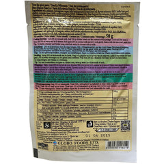 Asia-In - Pasta Tom Kha, paquete de 12 (12 X 50 GR)