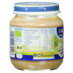 Preparat din carne de vită organică, 125 g
