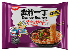 Nissin Demae Ramen - Carne Picante Paquete de 10 Fideos Instantáneos Estilo Japonés con Sabor a Carne y Especias Asiáticas Comida Asiática Rápida y Fácil de Preparar (10 x 100g)