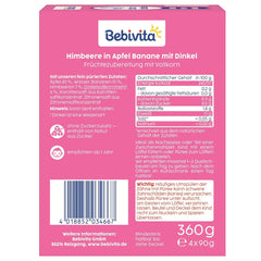 Sobres exprimibles de fruta, frambuesa, manzana, plátano y espelta - 16 piezas (paquete de 4, 4 x 90 g cada uno), sin azúcares añadidos, elaborados a base de frutos rojos y cereales saludables, ideales para snacks para llevar y autoconsumo