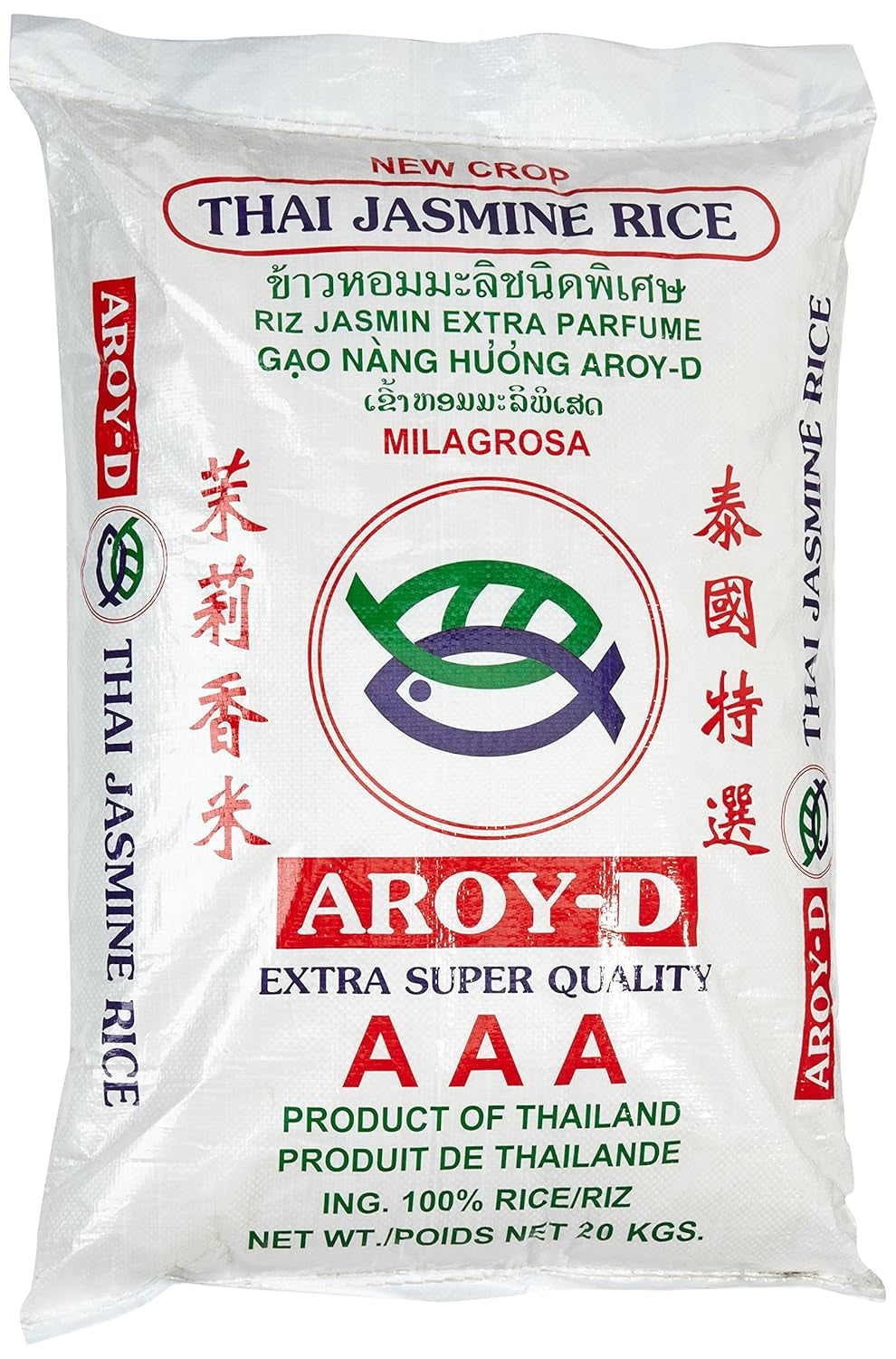 Arroz aromático Aroy-D, 100% arroz de grano largo, 1 paquete (1 x 20 kg)