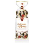 Reber Mozart Balls - Bolsa de confitería de 8 piezas - Auténticas bolas Reber Mozart de chocolate negro, mazapán y turrón - 1 x 160 g