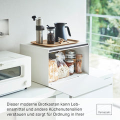 Yamazaki 4352 TOWER Coș pentru pâine, alb, oțel, minimalist, 40 x 34,5 x 24 cm Cutii depozitare alimente Naty Shop
