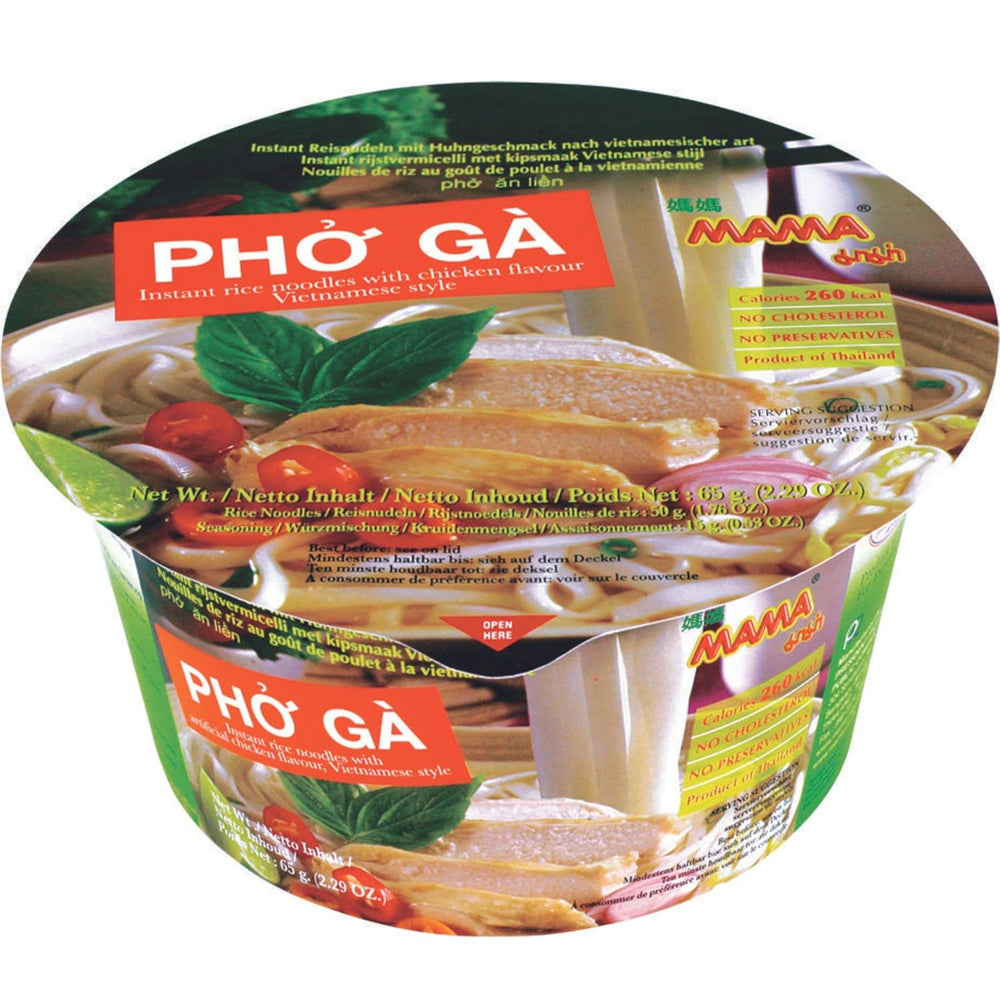 MAMA - Tazón de fideos de arroz instantáneo Pho Ga - (1 x 65 g)
