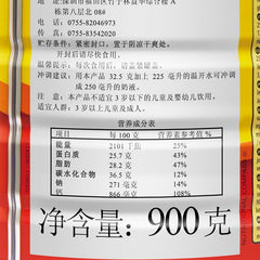 Nestlé Nestlé Leche Entera Instantánea en Polvo 900 g