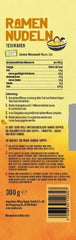 Wan Kwai Ramen Noodles 300g – Auténtico sabor de la cocina asiática. Versátil, rápido de preparar, ingredientes de gran calidad. Ideal para sopas y platos al wok.