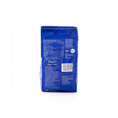 Mini Obleas de Chocolate Blanco Tirma | (16 unidades x 13,5g), 216g | Relleno de crema delicado | Sin OGM | Apto para vegetarianos | Empaquetado individualmente | merienda empacada