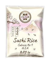 ITA-SAN Calrose / Arroz para sushi, 1 paquete (1 x 9,07 kg)