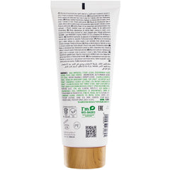 KEMON Actyva Nuova Fibra Mask 200 ml Masca de par Naty Shop