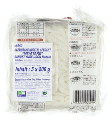 Tăiței gătiți U Dong (1 x 1 kg)
