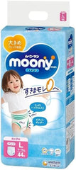 Pañales japoneses Moony PL niñas 9-14 kg. (44 piezas, tamaño 3+)