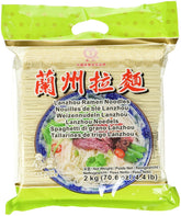 Fideos de trigo (Lanzhou), 1 paquete (1 x 2 kg)