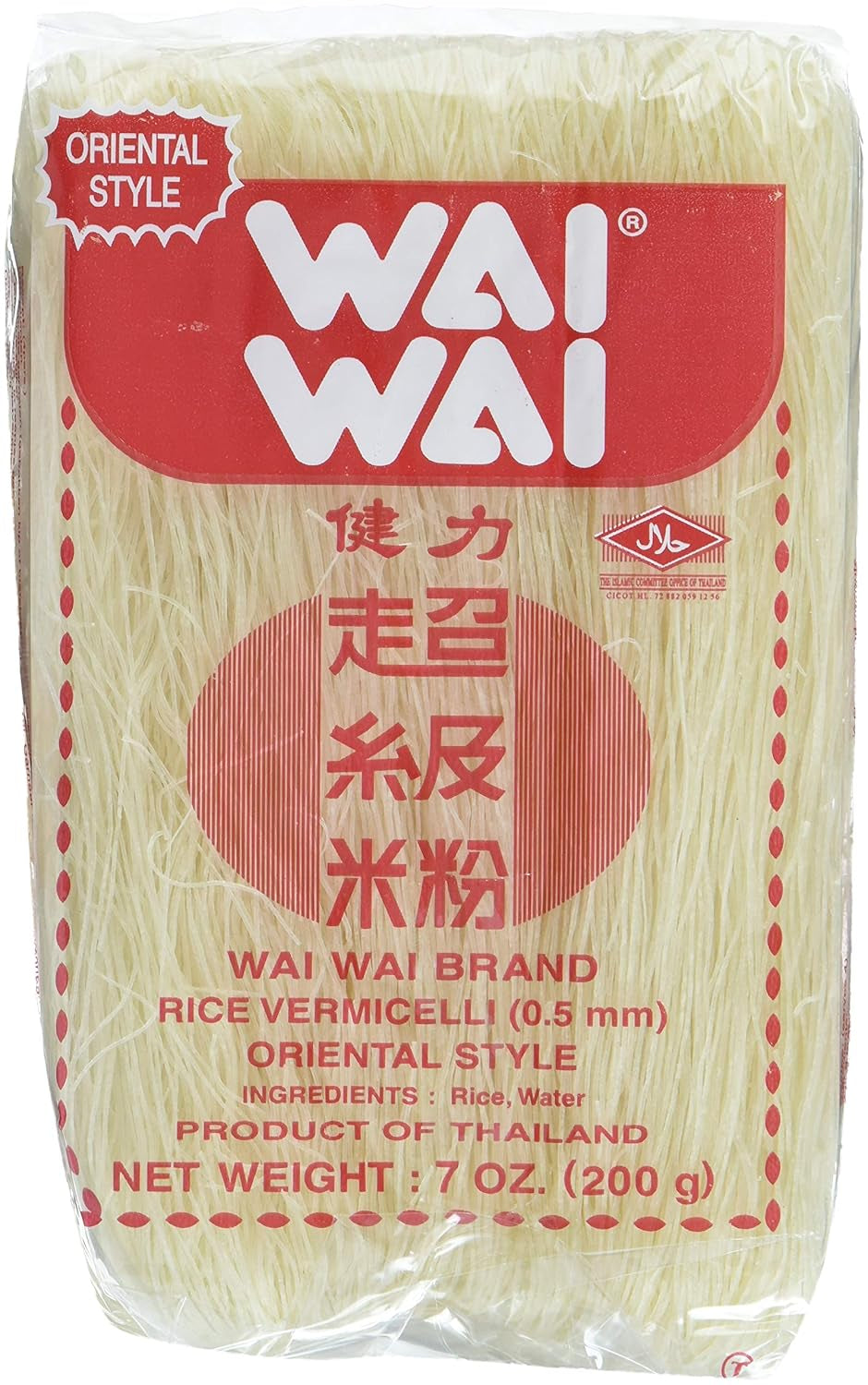 TAILANDIA - Fideos de arroz, (1 X 200 GR)