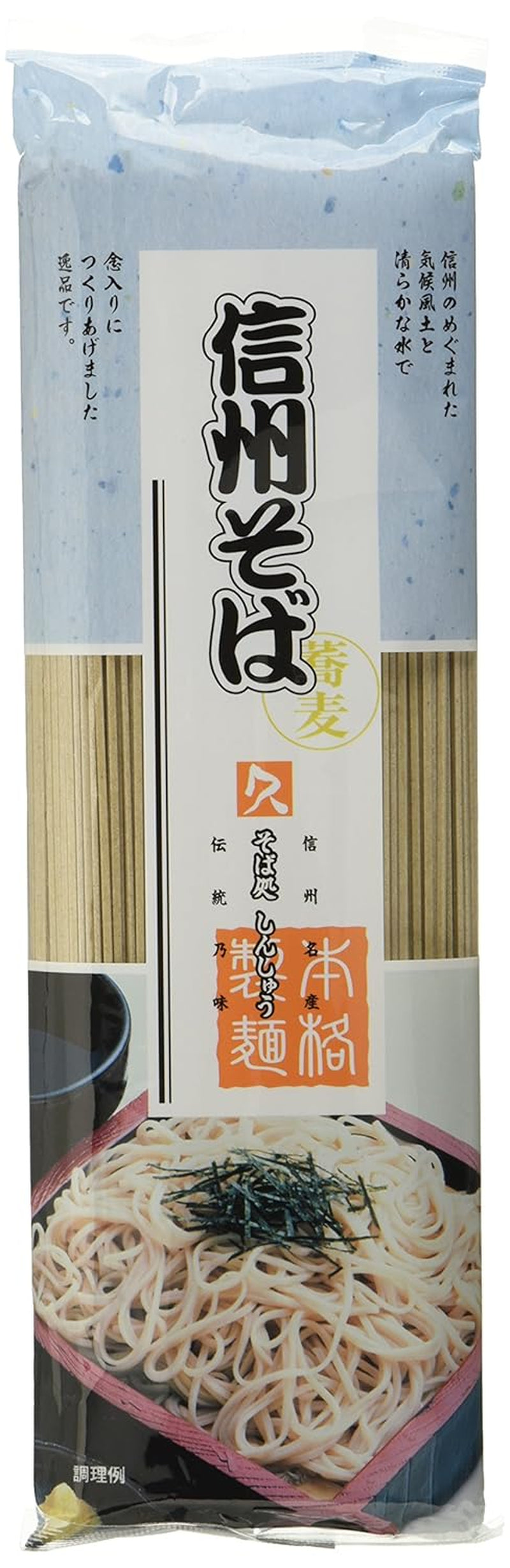 Fideos secos de trigo sarraceno (Shinshu Soba) (1 paquete x 250 g)