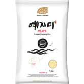 - arroz coreano - 1 x 5 kg