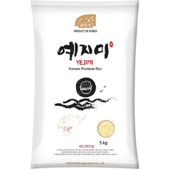 - arroz coreano - 1 x 5 kg