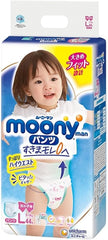 Pañales japoneses Moony PL niñas 9-14 kg. (44 piezas, tamaño 3+)