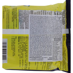 ACECOOK - O Fideos de arroz instantáneos Nam Vang - Paquete múltiple (24 x 71 g)