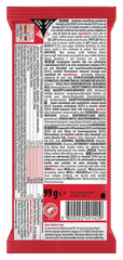 Nestlé Hazelnut Bar, napolitană crocantă cu umplutură cremoasă de alune și acoperită cu ciocolată marmorată, pachet de 2 (1 x 99g)