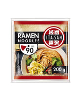 ITA-SAN Fideos ramen, preparación fácil y rápida, 30 x 200 g