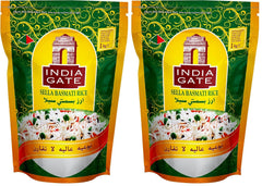 INDIA GATE Arroz Sella Basmati, precocido (de la India, grano largo y fino), aromatizado, paquete a granel - 1 paquete (1 x 1 kg)
