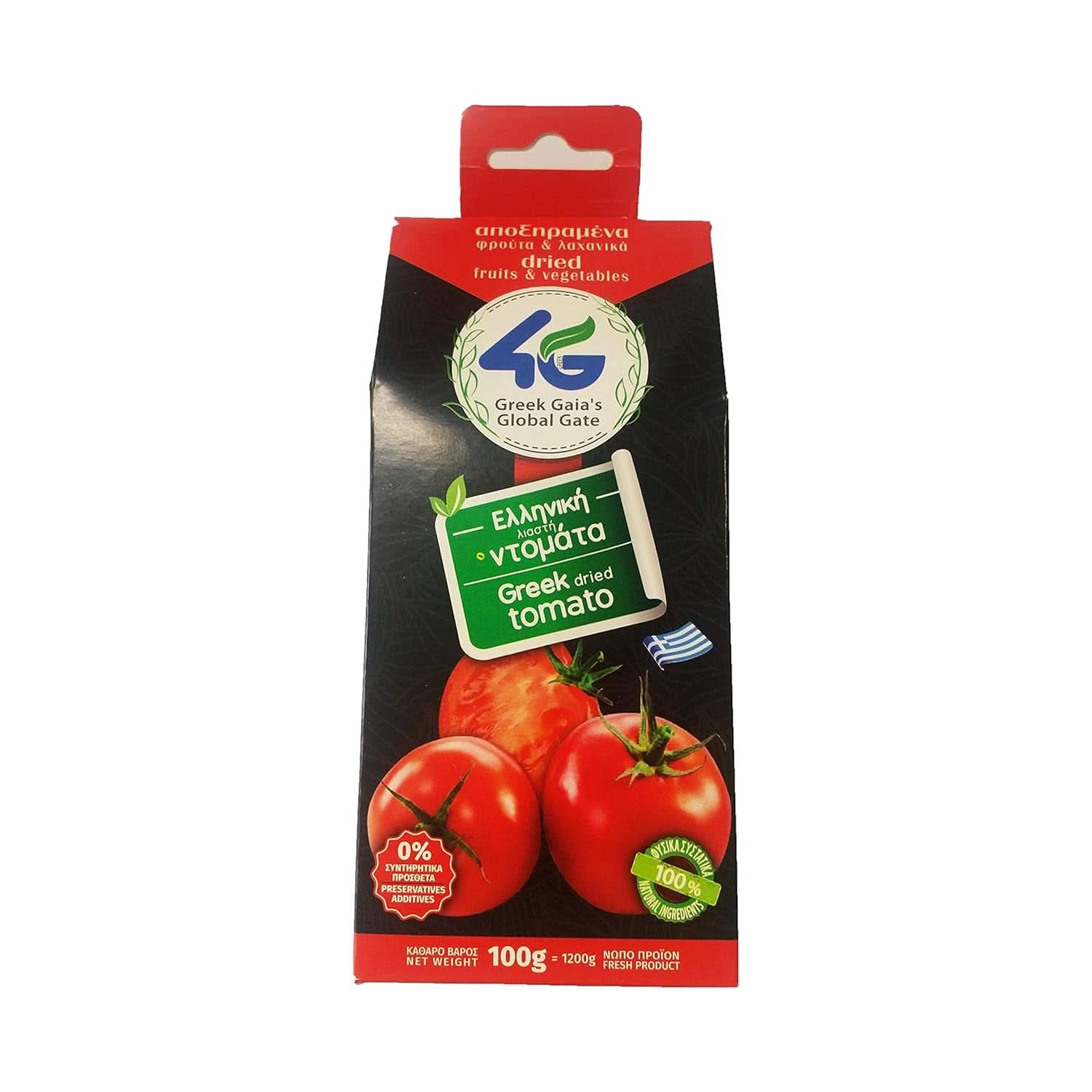 Tomate grecești uscate, pachet de 2 x 100 grame Produse deshidratate Naty Shop