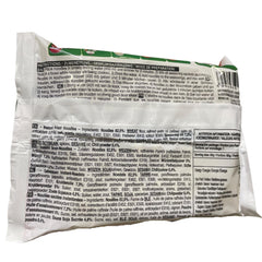 INDOMIE - Fideos instantáneos Mi Goreng - Paquete múltiple (40 x 80 g)