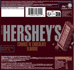 Cookies 'n' Chocolate, paquete de 24 (24 x 40 g) - Chocolate con leche que se derrite en la boca con trozos de galleta crujientes