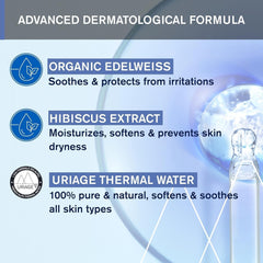 Șampon pentru copii Uriage, 200 ml Copii - Baie si Skincare Naty Shop