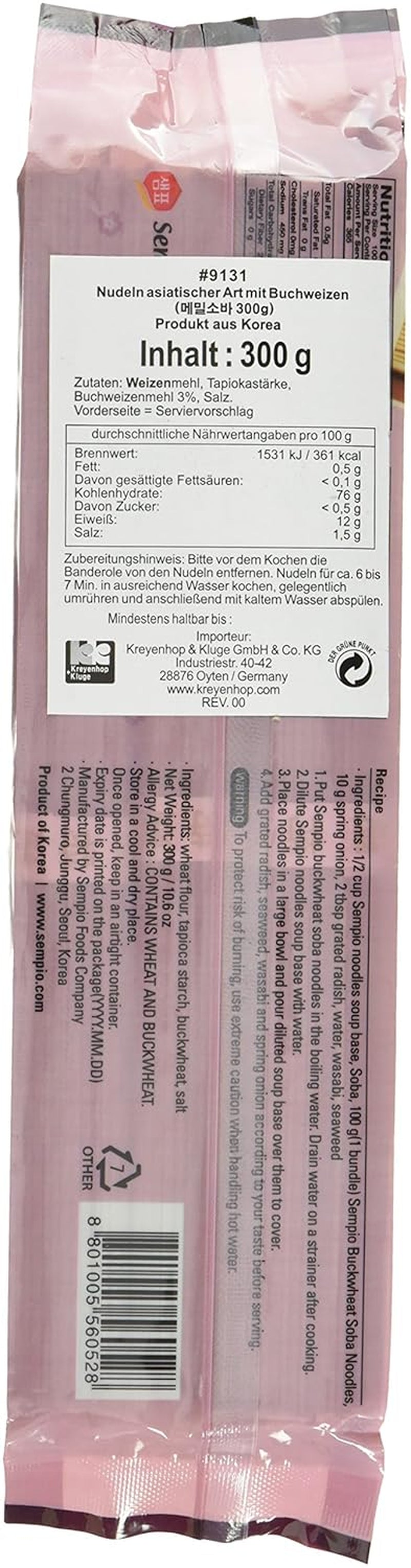 Fideos de trigo sarraceno Sempio (estufa), paquete de 4 (4 x 300 g)