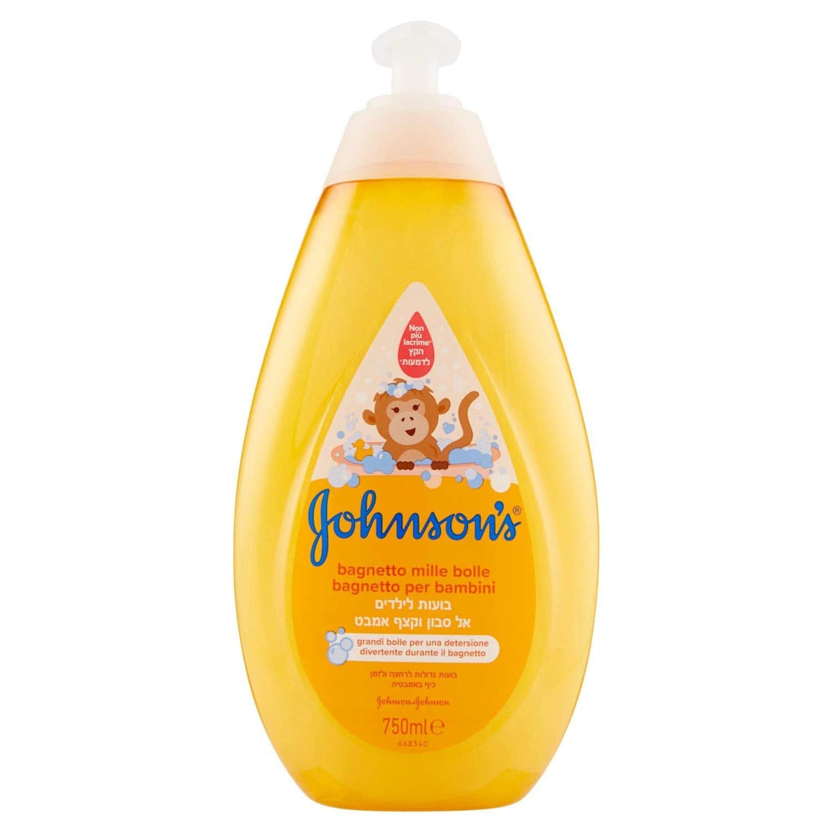 Baby Shower con Fórmula No Más Lágrimas, gel de ducha para recién nacido sin jabón, alcohol y colorantes, 750 ml Madre e Hijo Naty Shop