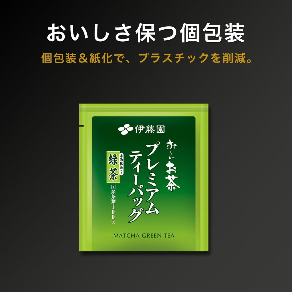 Itoen Premium Tea Bag Green Tea 1,8 g - 20 Peace - Ceai verde - (tip ambalaj)