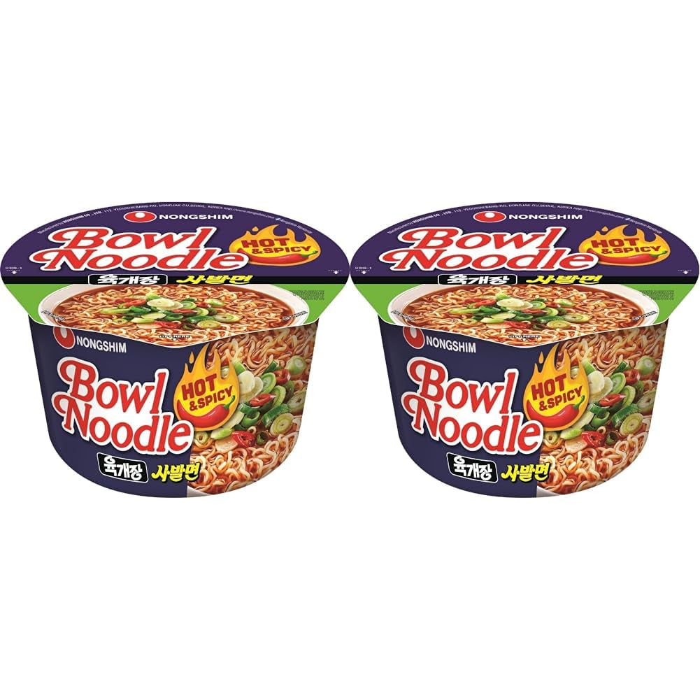 Instant Noodles Nong Shim Kimchi Ramyun Tazón grande - Sopa de ramen coreana - Preparación rápida - 1 paquete 112 g