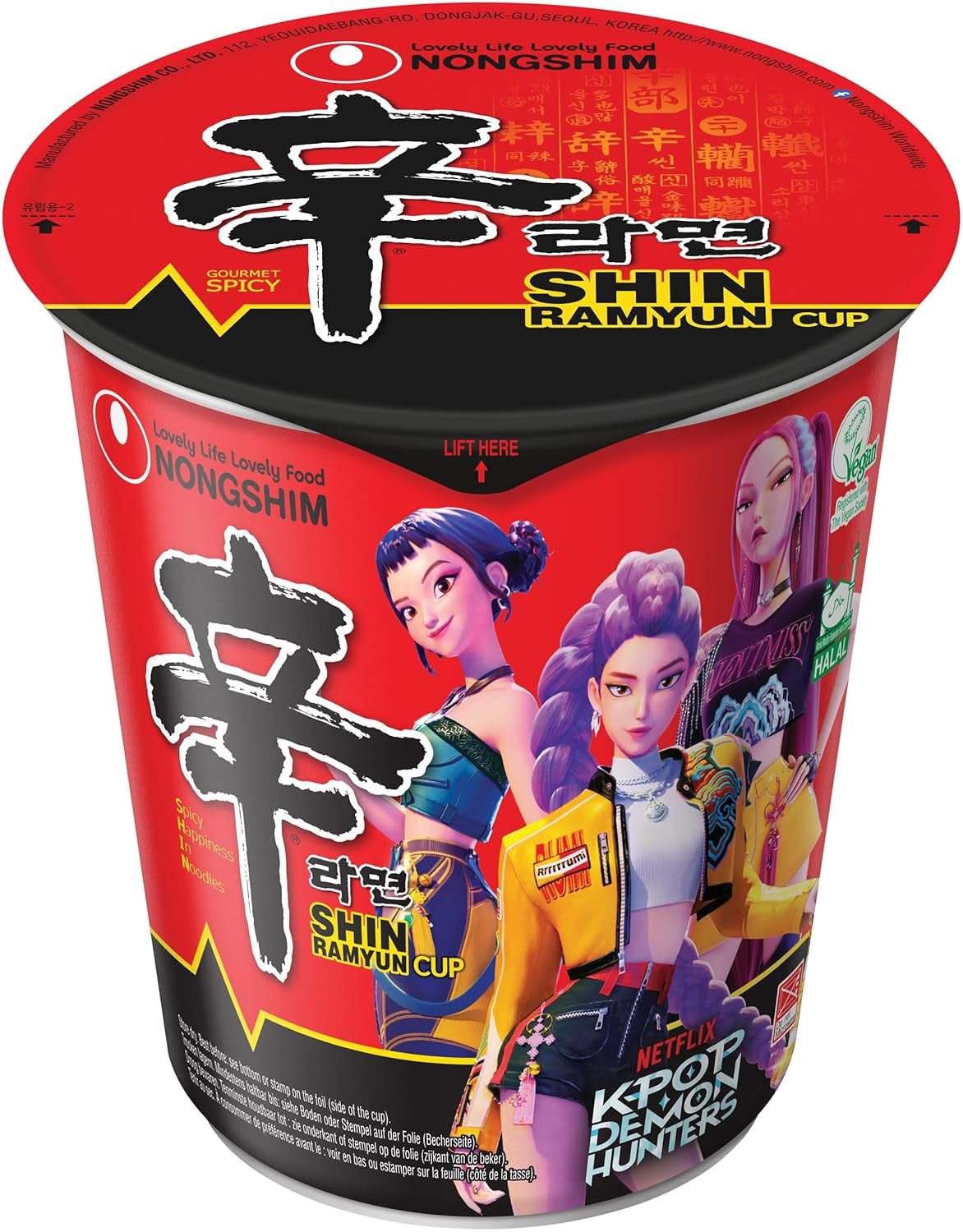 NONGSHIM - Fideos instantáneos Soon Veggie Ramyun - 6 x 112 g - Paquete múltiple