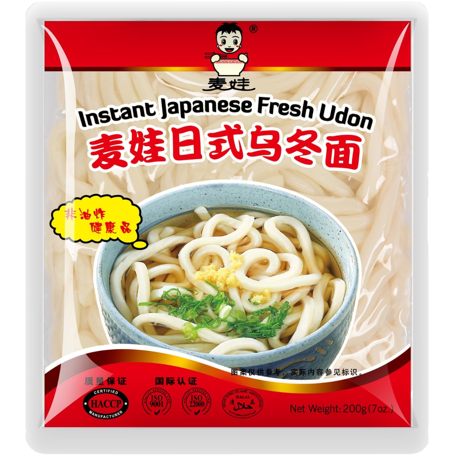 MAI WA - Fideos Ramen - 1 X 180 GR