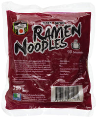 Fideos Ramen Estilo Japonés MIYAKO, 200g