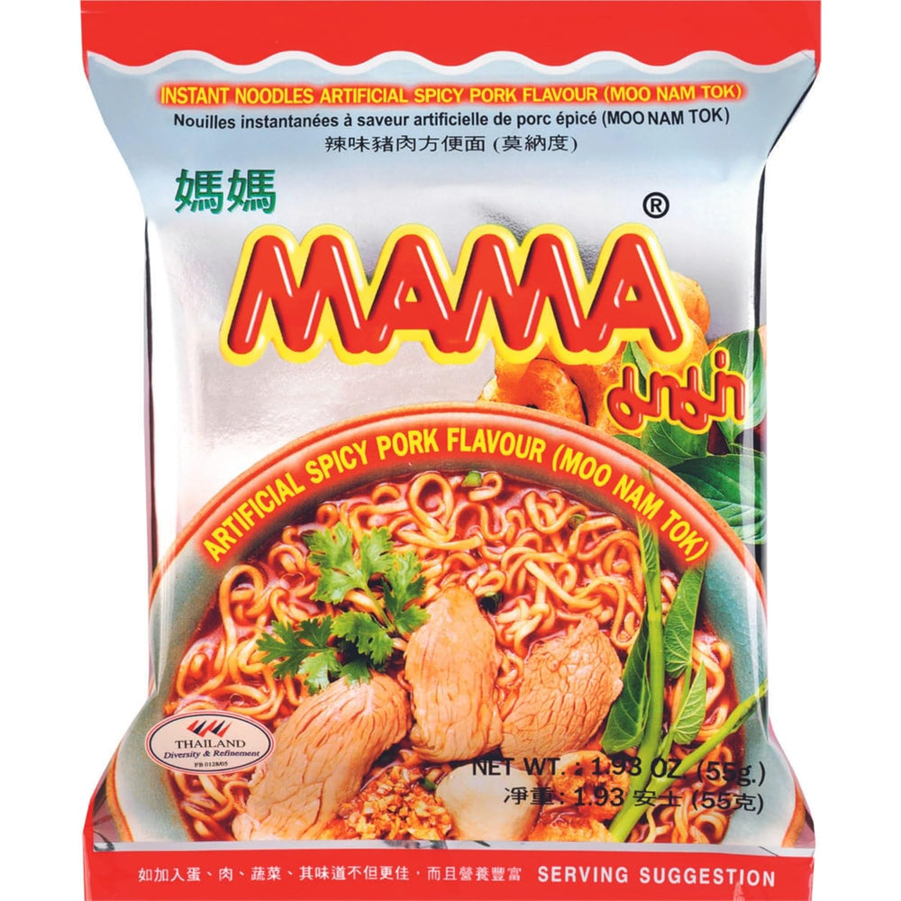 MAMA - Fideos instantáneos con pollo - Paquete múltiple (30 X 55 GR)