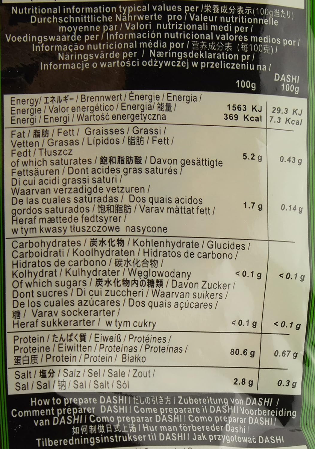 Katsuobushi Bonito Flocken – Aus 100 Prozent getrootkenem und Geräuchertem Bonito Tunfisch – Ideal para la cocina japonesa – 1 x 40 g