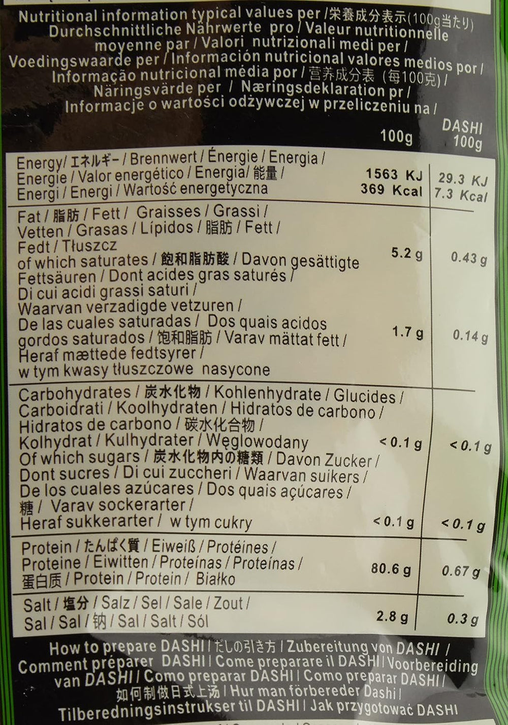 Katsuobushi Bonito Flocken – Aus 100 Prozent getrootkenem und Geräuchertem Bonito Tunfisch – Ideal para la cocina japonesa – 1 x 40 g