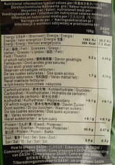 Katsuobushi Bonito Flocken – Aus 100 Prozent getrootkenem und Geräuchertem Bonito Tunfisch – Ideal para la cocina japonesa – 1 x 40 g