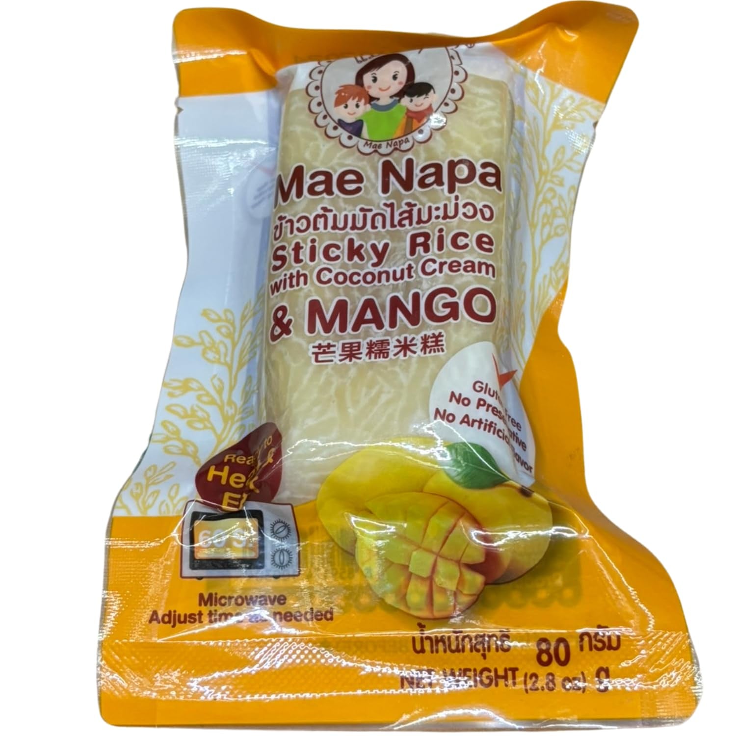 - Arroz meloso con coco y mango - (6 x 80 g)