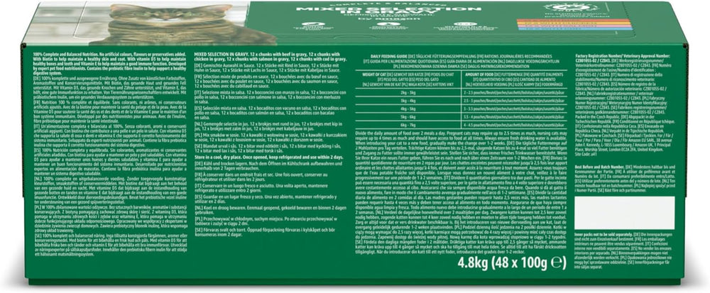 Hrană umedă pentru pisici adulte de la Amazon, selecție mixtă în sos, 4,8 kg (48 pachete x 100 g)