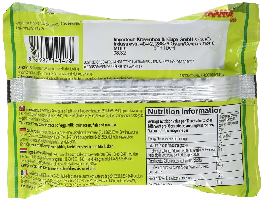MAMA - Fideos instantáneos con verduras - (1 x 60g)