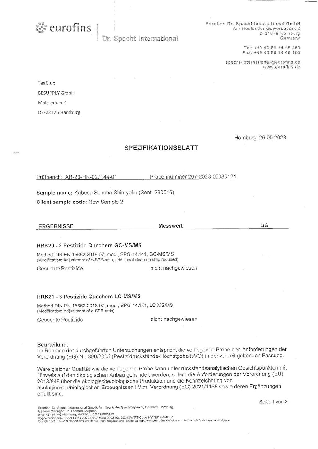 Ceai verde Sencha First Flush Kabusecha vrac 100 g, ceai verde japonez Kabuse Sencha Shinryoku, ceai verde japonez Teaclub